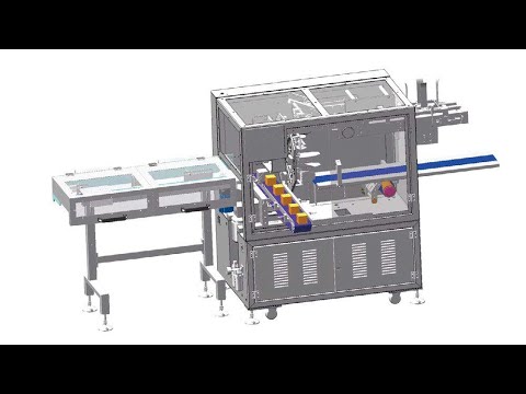 “Innovative Bagging Solutions for Efficient Packaging and Filling Processes”